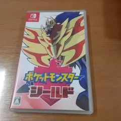 ポケットモンスター シールド