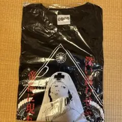2025年最新】マーキュロ tシャツの人気アイテム - メルカリ