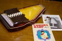 アリア　クロマハープAH-210S 中古品 アリア ARIA クロマハープ ACH-210S - メルカリ