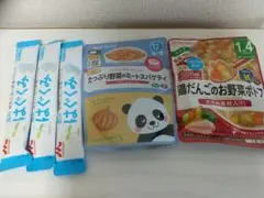 はぐくみ 粉ミルク 3本 & 離乳食セット