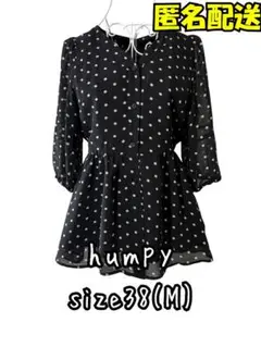 Item thumbnail for item 83daf451-c94c-4a8b-b06d-1029de7cac2e