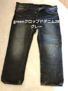 新品未使用 東京パンツ研究所 グレー系 ストライプ パンツ 13号 新品未使用 東京パンツ研究所 グレー系 ストライプ パンツ 13号