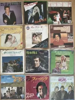 洋楽EPレコード コレクション 12枚まとめセット