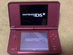 ニンテンドー　DS i LL ワインレッド　タッチペンあり