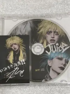 sugar / Juice ★会場限定盤★