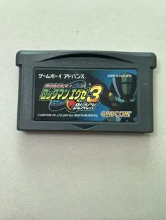 ロックマンエグゼ3 ブラック ゲームボーイアドバンス　ソフト