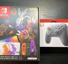 Nintendo Switch 有機EL 本体 スカーレット・バイオレット