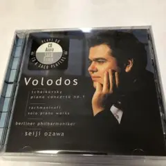 SACD チャイコフスキー: ピアノ協奏曲第1番他　ヴォロドス、小澤征爾