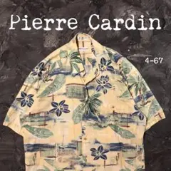 Pierre Cardin アロハシャツ 100%コットン　リーフ　ヤシの木