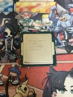 Intel Core i7-6700 CPU 3.40GHZ