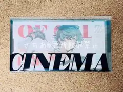 ゼンレスゾーンゼロ ゼンゼロ ライト 心象映画 カードセット コレクションカード