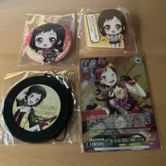 バンドリ Afterglow 羽沢つぐみ セット