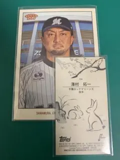 topps chrome 澤村拓一　5枚限　1番 topps chrome 澤村拓一 5枚限 1番 2025年最新】澤村拓一