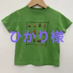 モンベル　キッズTシャツ　100センチ