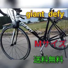 2025年最新】GIANT DEFY 4の人気アイテム - メルカリ