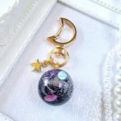 新作‼️宇宙玉のキーホルダー③ 月　星　レジン