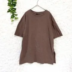 1569 paisible 半袖　カットソー　ゆるダボ　スリット　ロングM