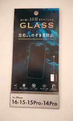 Item thumbnail for item 98f8a6c0-5af0-4fbe-b94c-3f623f3cdb3e