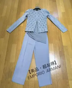 Item thumbnail for item 4ddb6580-929f-406e-a023-382872e4d9cc