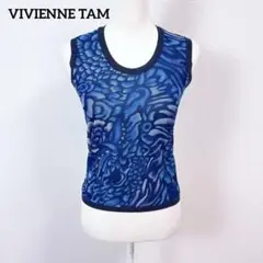 Item thumbnail for item b56a9e6c-c9ba-429c-a1d7-e62a6d68c393