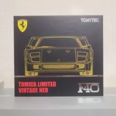 2025年最新】トミカリミテッドヴィンテージ f40の人気アイテム