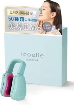 Item thumbnail for item 49db6c20-644f-4952-9c08-7774913a5c65
