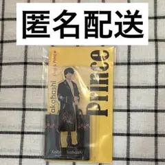 アクスタ fest　髙橋海人　King & Prince　②