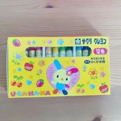Item thumbnail for item 0dd21282-9b61-4218-a20f-f8c126297cdc