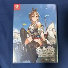 任天堂switch　ライザのアトリエ3 プレミアムボックス　新品未開封