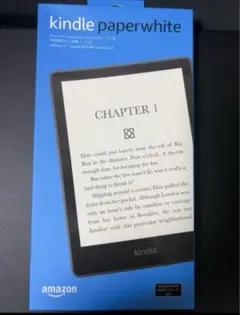 Kindle Paperwhite (8GB) 6.8インチ色調調節ライト搭載