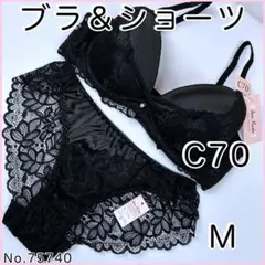 Item thumbnail for item ea8127be-6d54-4d3a-9312-fa98db2f9039