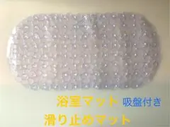 Item thumbnail for item 9c9bd5f3-b655-4d0d-8096-f34774a5936b