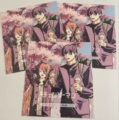 劇場版チェンソーマン レゼ篇 入場者特典第3弾　ビジュアルカード 3枚セット