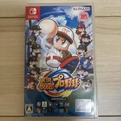 実況パワフルプロ野球 Switch