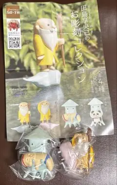 Item thumbnail for item 69c31521-4299-4ae2-b291-1d10660d775d