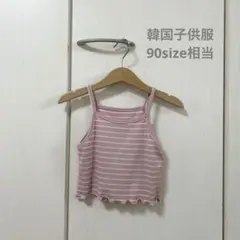 Item thumbnail for item fffafe76-28cd-421d-adfb-528eec4e5cb3