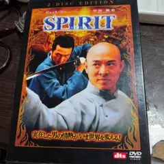 SPIRIT 2 DISC EDITION DVD