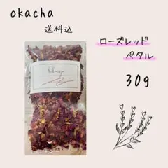 Item thumbnail for item cd12a054-4822-48e1-abe0-725397724ed1