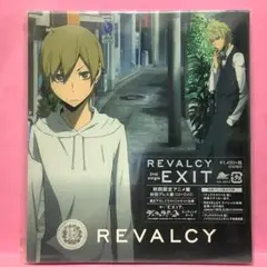 REVALCY EXIT 限定アニメ盤 CD+DVD hodiho　☆未開封