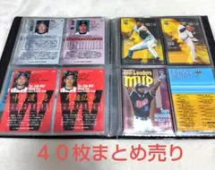 値下げ不可【タフィローズグッズセット】新品未使用&中古 2025年最新】タフィー・ローズの人気アイテム - メルカリ