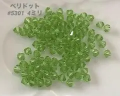 スワロフスキー#5301 ソロバン型　4ミリ ペリドット　99個