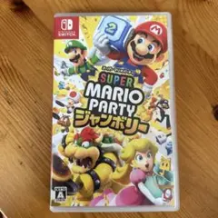 Super Mario Party ジャンボリー