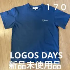 LOGOS DAYS ネイビー Tシャツ 170