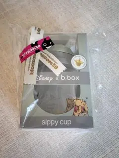 b.box(ビーボックス) シリコーン ストローマグ くまのプーさん