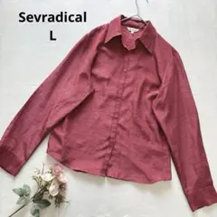 Item thumbnail for item b63c483e-250f-4666-b5ef-ee938b300814