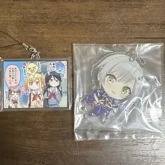 プロセカ セガラッキーくじ アクリルスタンドキーチェーン アクリルストラップ