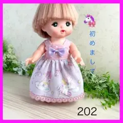 Item thumbnail for item 4eea020b-4bd7-4ec5-ab0e-05c93db51067