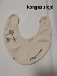 Item thumbnail for item 677a250d-124c-4c48-9887-bf3562e66ebd