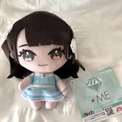 ≠ME ノイミー 鈴木瞳美 ぬいぐるみ