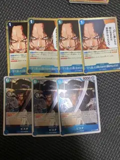 ワンピース カードゲーム ビスタ力に屈したら男に生まれた意味がねぇだろう セット